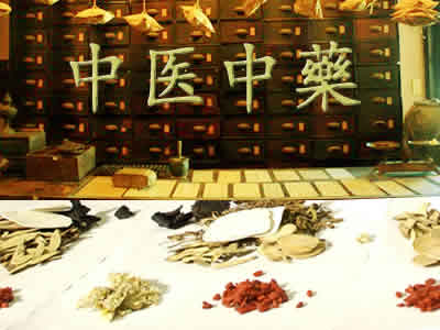 traditional-chinese-medicine